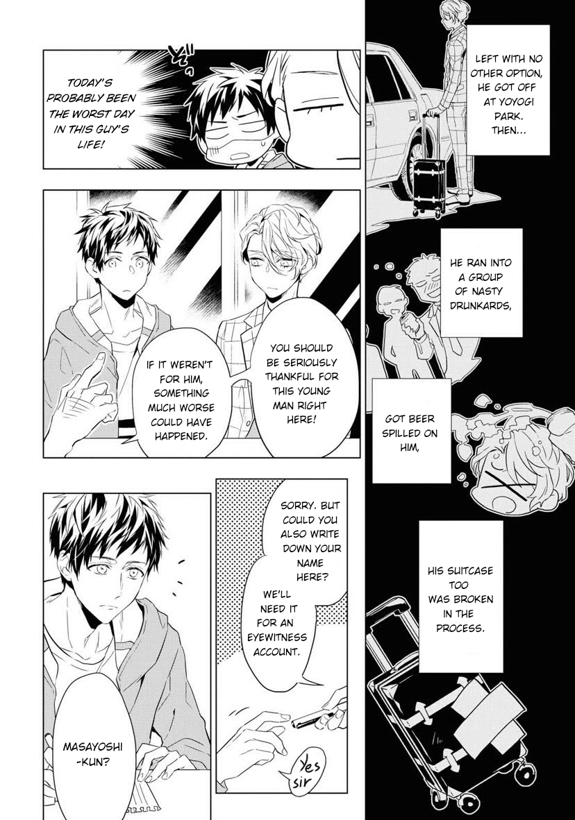 Housekishou Richard-Shi no Nazo Kantei Chapter 1 page 8 - Chapter 1: The Justice of Pink Sapphire Part 1
