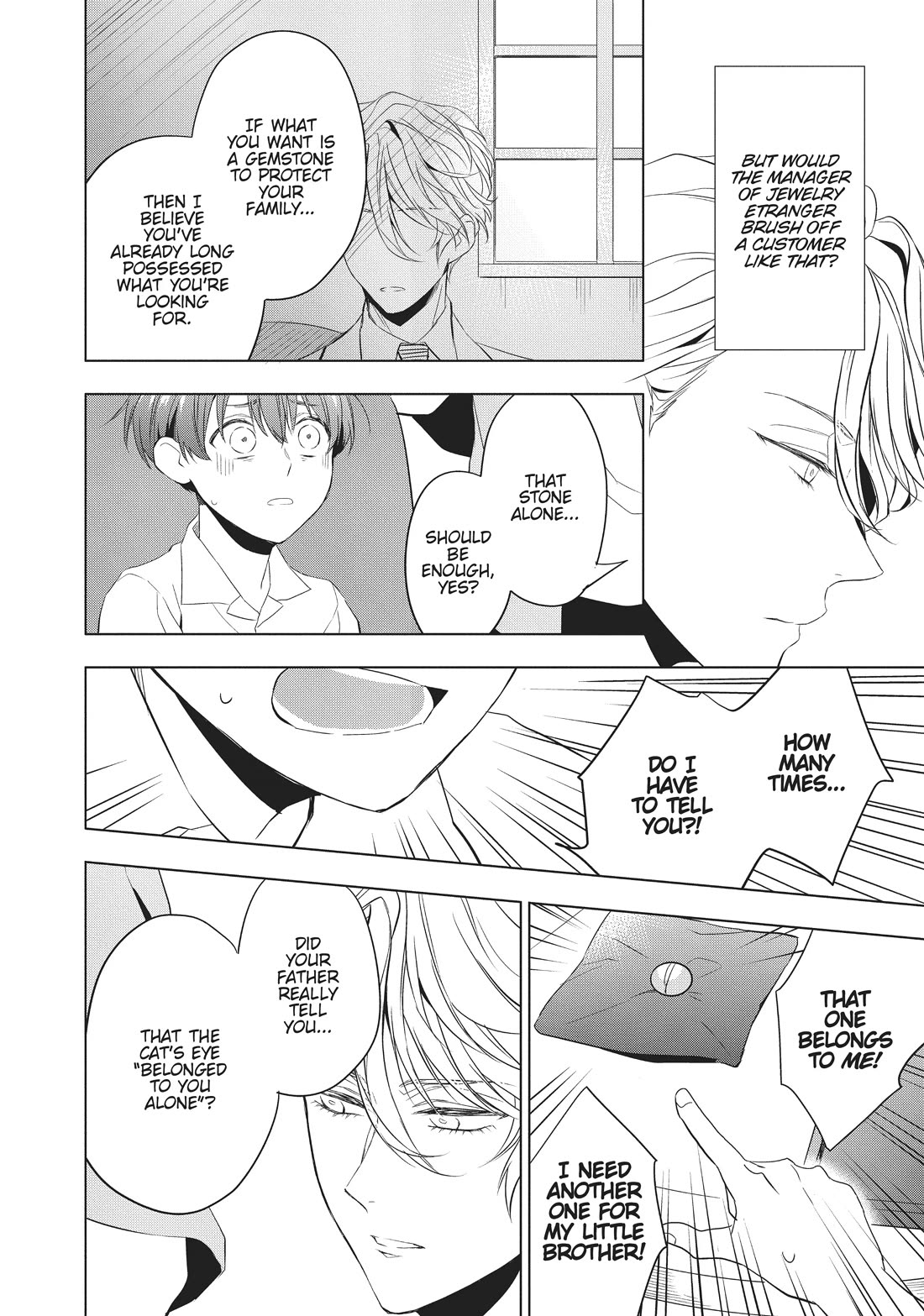 Housekishou Richard-Shi no Nazo Kantei Chapter 10 page 10 - Chapter 10