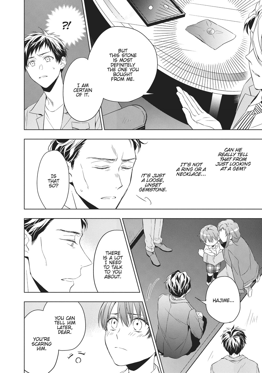 Housekishou Richard-Shi no Nazo Kantei Chapter 10 page 18 - Chapter 10