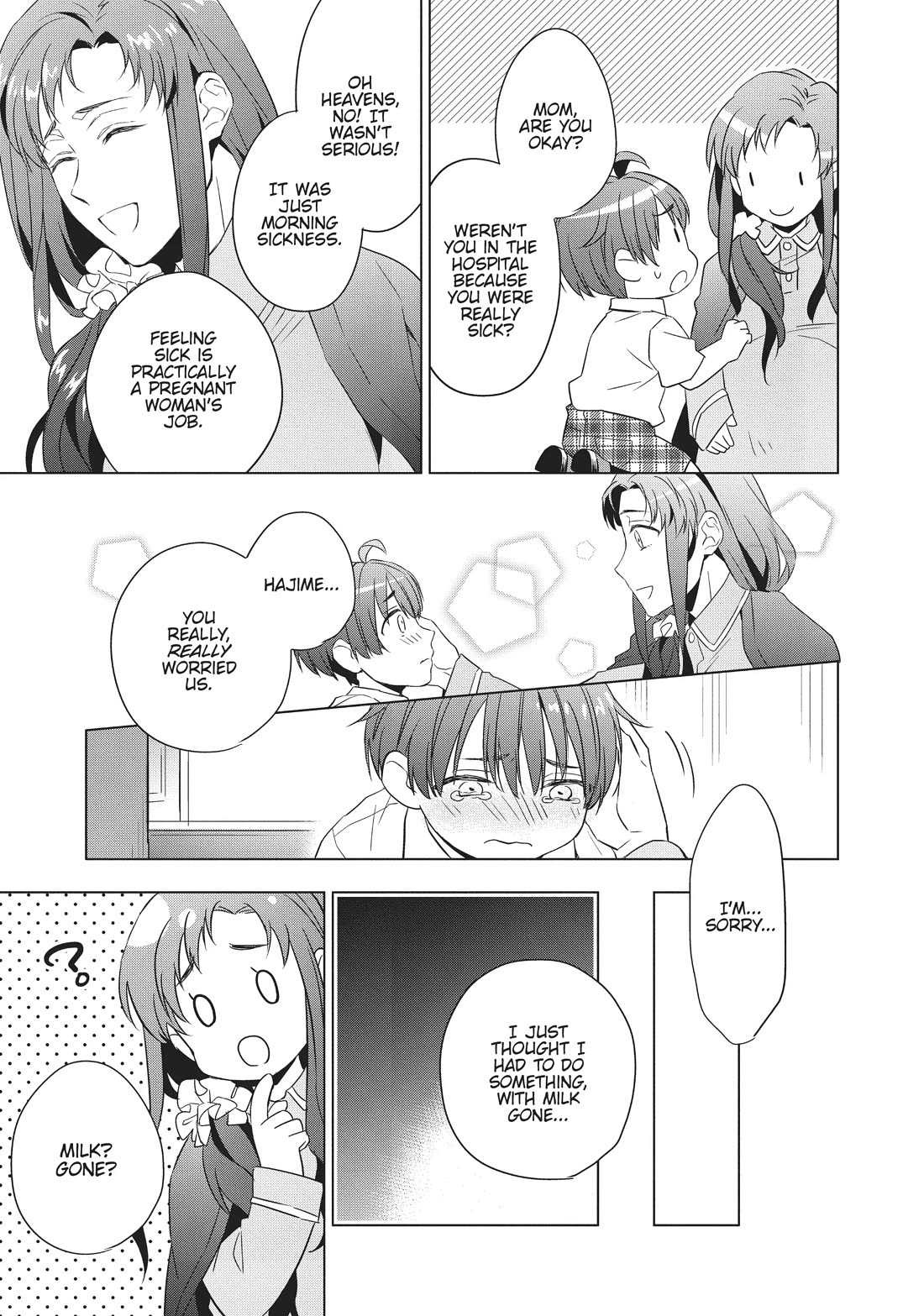 Housekishou Richard-Shi no Nazo Kantei Chapter 10 page 19 - Chapter 10