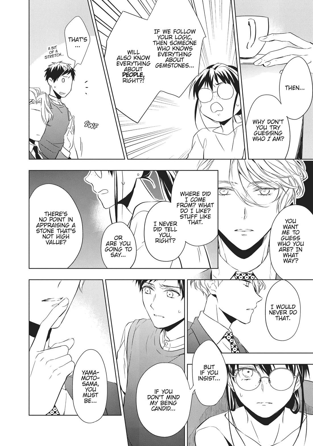 Housekishou Richard-Shi no Nazo Kantei Chapter 11 page 13 - Chapter 11