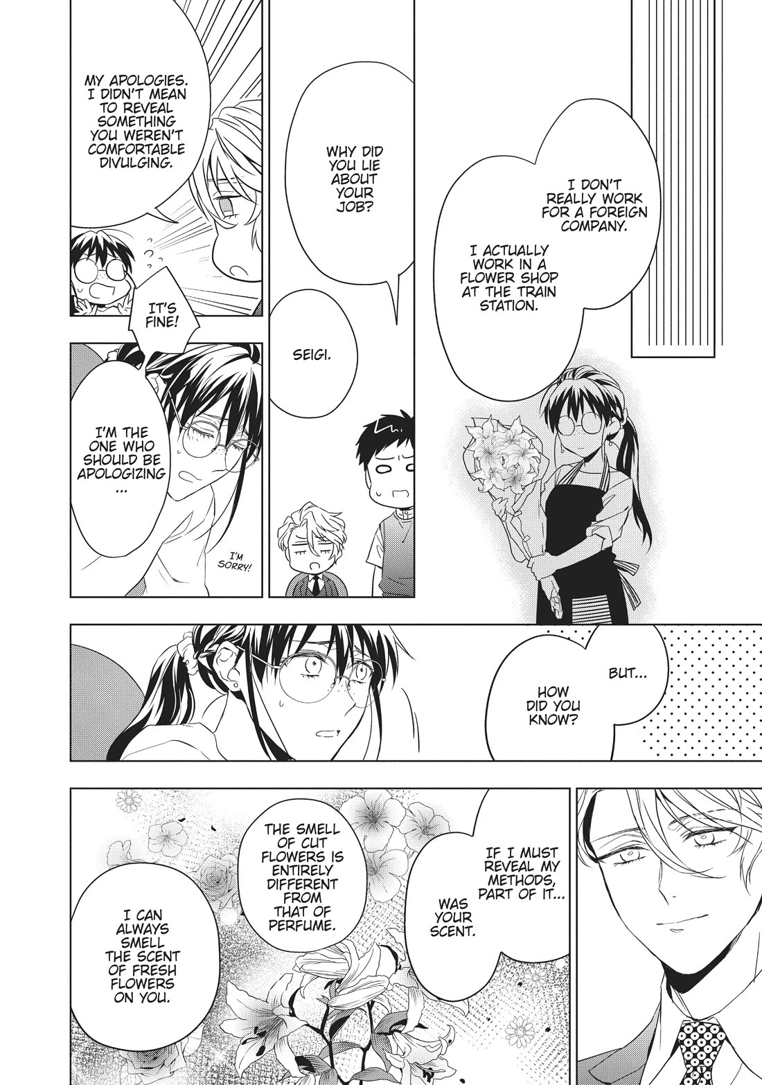 Housekishou Richard-Shi no Nazo Kantei Chapter 11 page 15 - Chapter 11