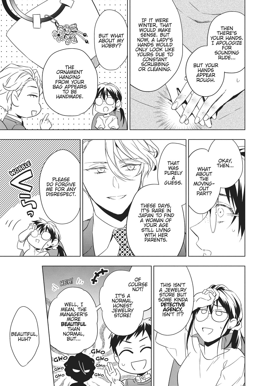Housekishou Richard-Shi no Nazo Kantei Chapter 11 page 16 - Chapter 11