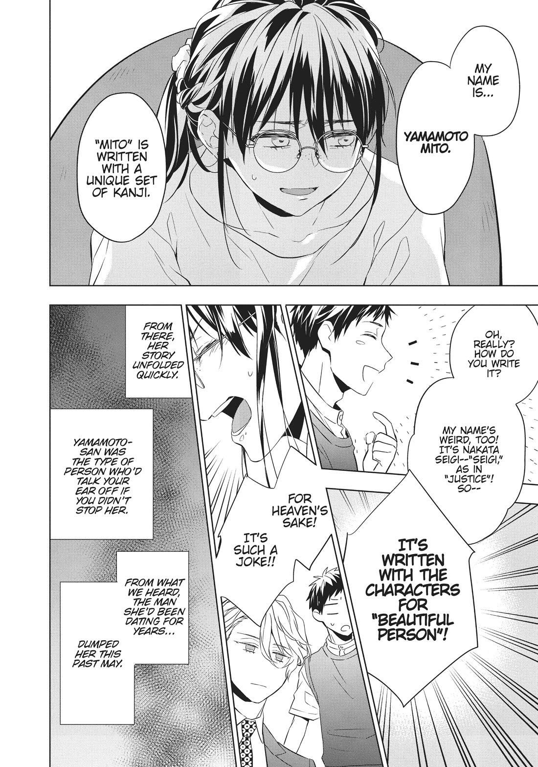 Housekishou Richard-Shi no Nazo Kantei Chapter 11 page 17 - Chapter 11
