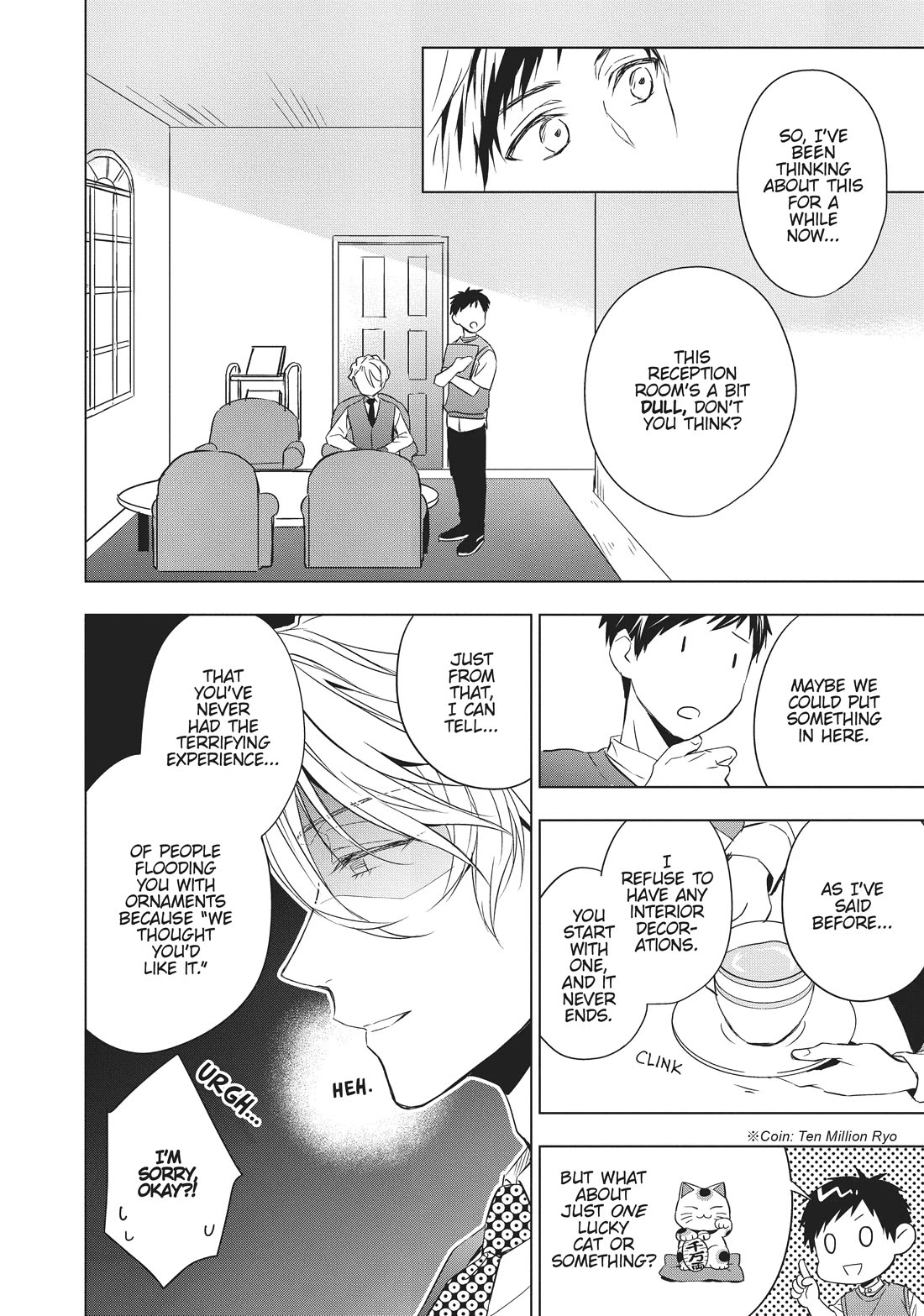 Housekishou Richard-Shi no Nazo Kantei Chapter 11 page 3 - Chapter 11