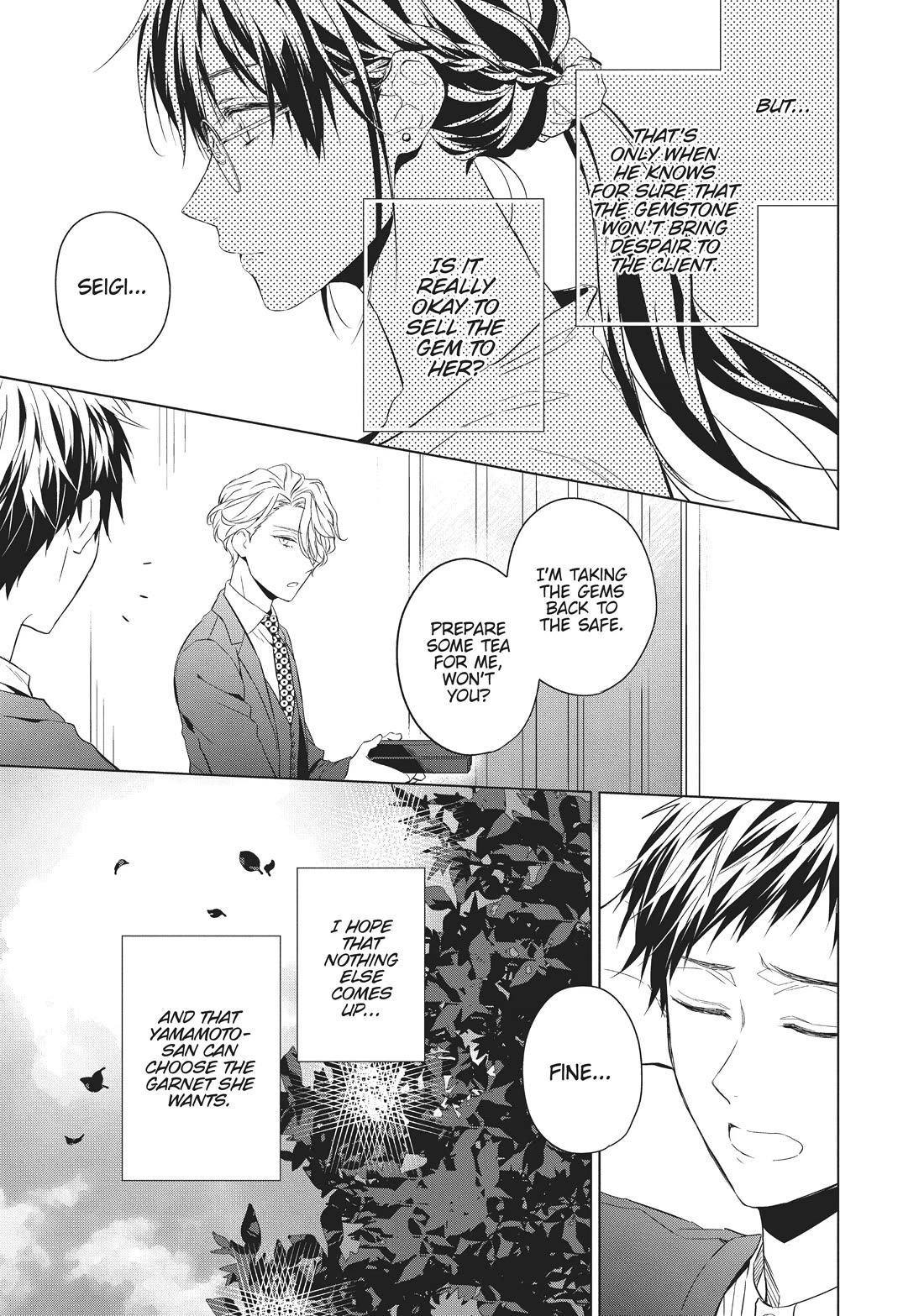Housekishou Richard-Shi no Nazo Kantei Chapter 11 page 32 - Chapter 11