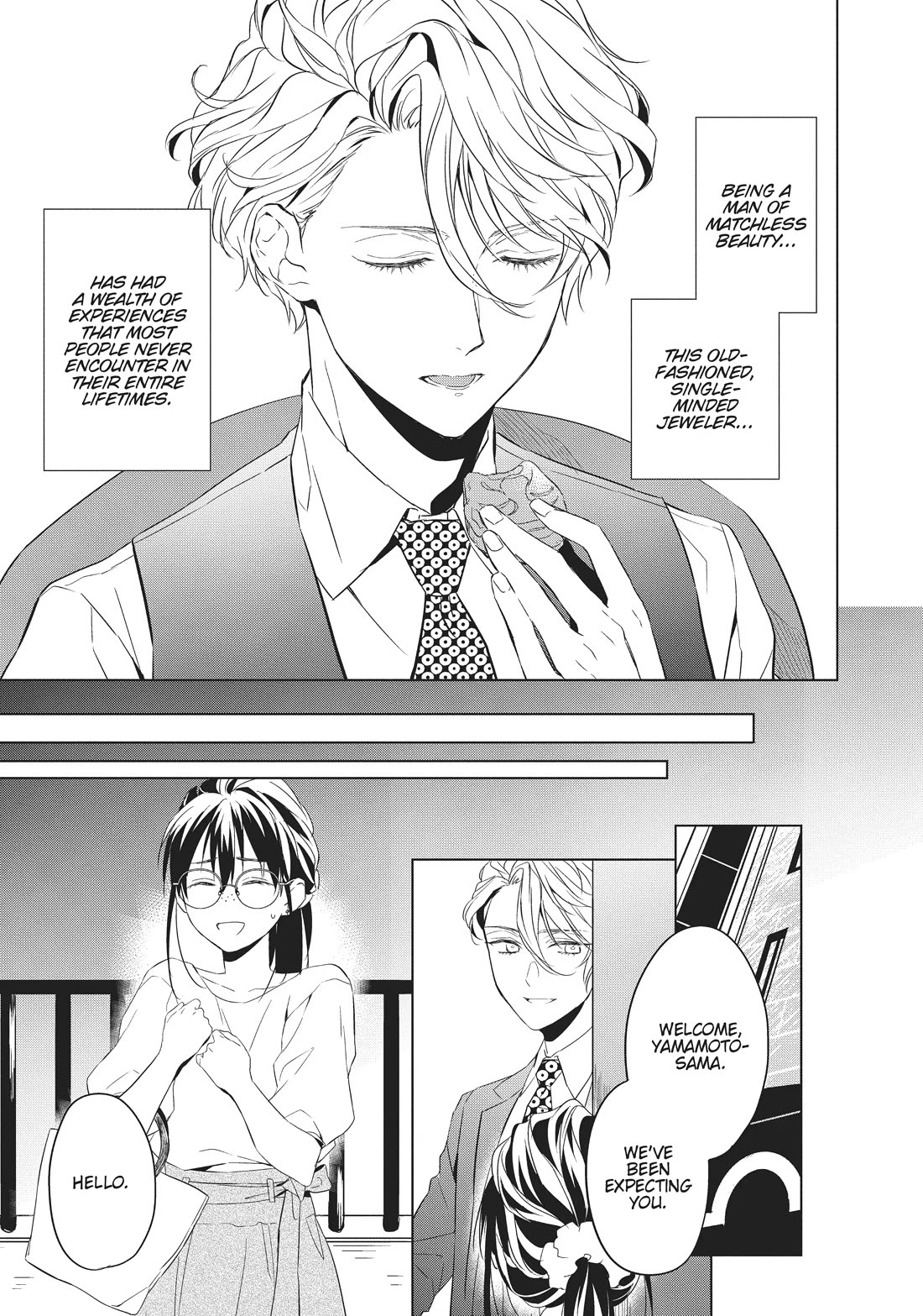 Housekishou Richard-Shi no Nazo Kantei Chapter 11 page 4 - Chapter 11