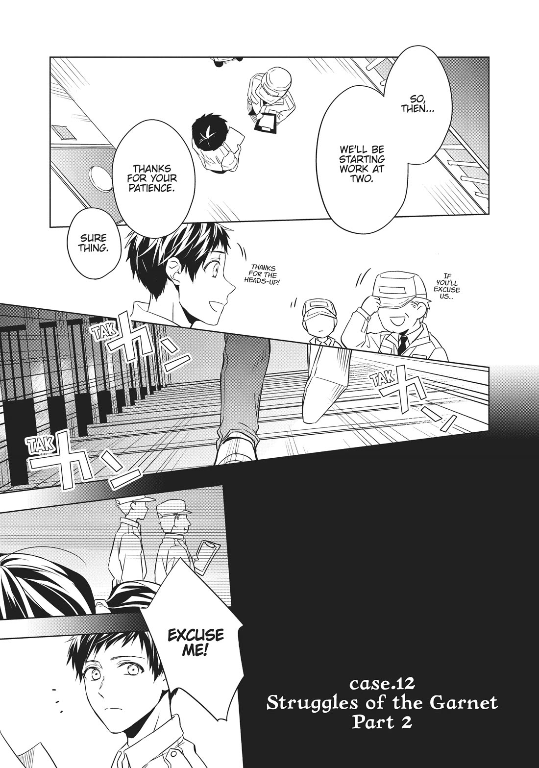 Housekishou Richard-Shi no Nazo Kantei Chapter 12 page 1 - Chapter 12