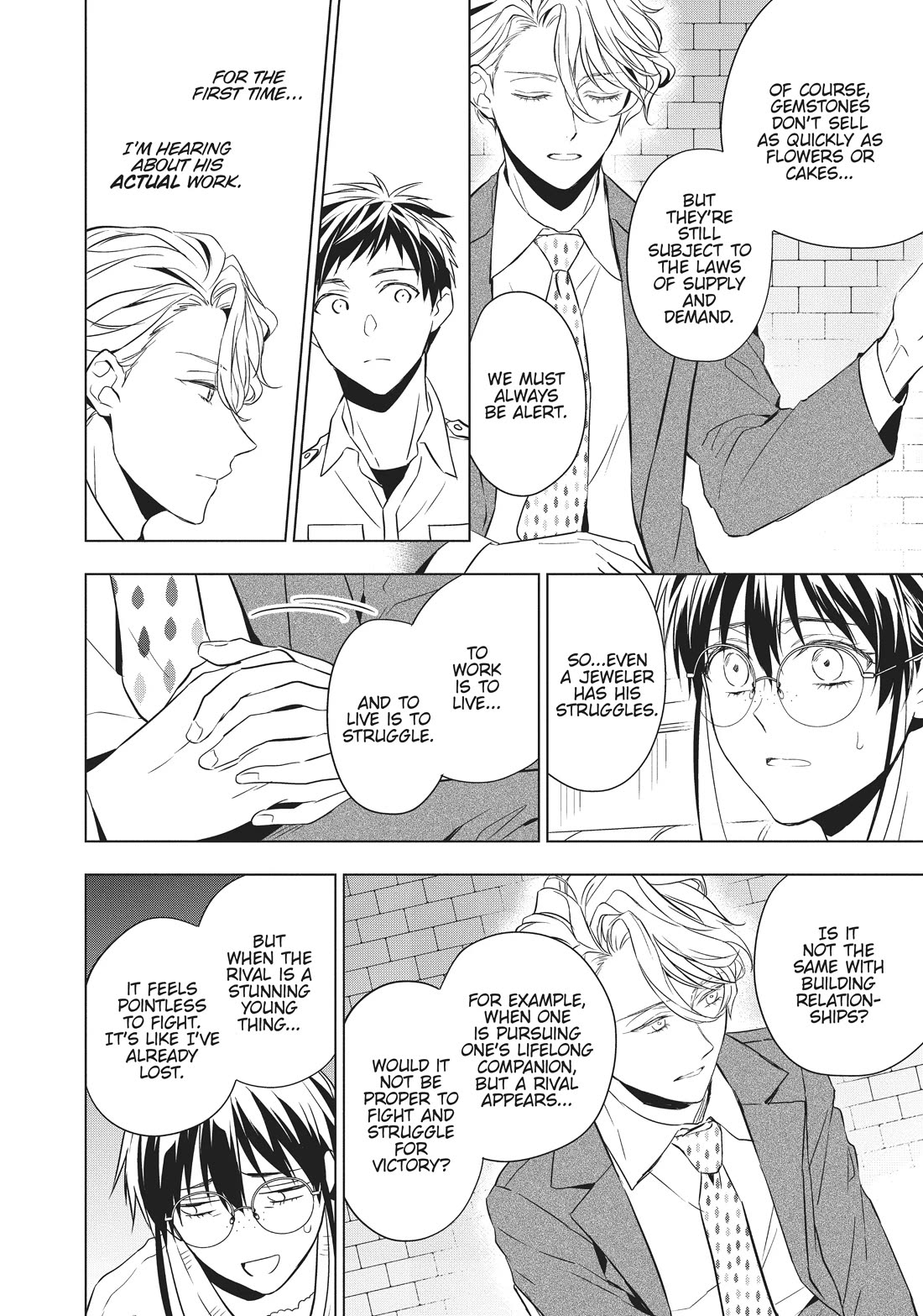 Housekishou Richard-Shi no Nazo Kantei Chapter 12 page 10 - Chapter 12