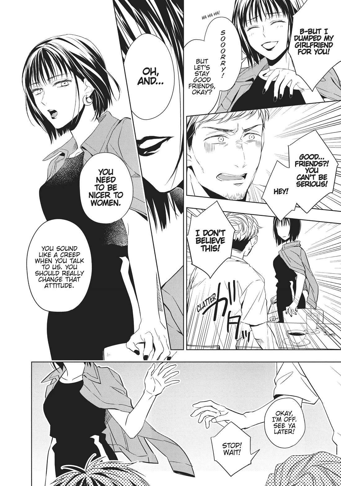 Housekishou Richard-Shi no Nazo Kantei Chapter 12 page 17 - Chapter 12