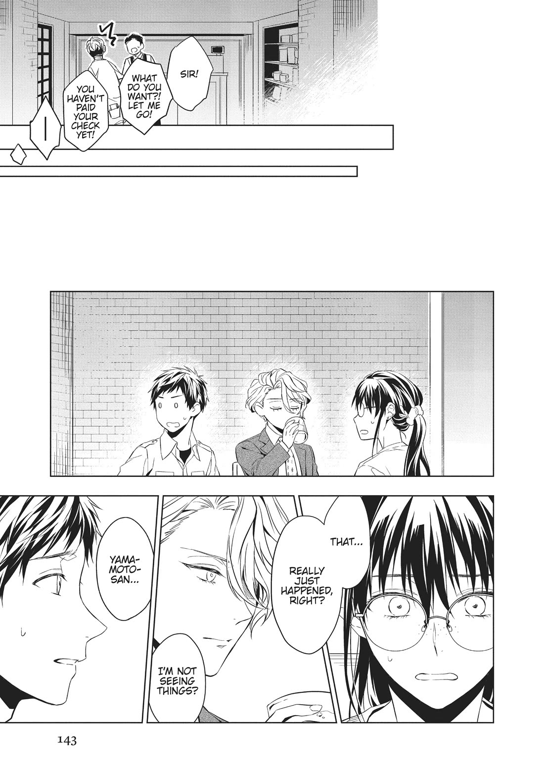 Housekishou Richard-Shi no Nazo Kantei Chapter 12 page 18 - Chapter 12
