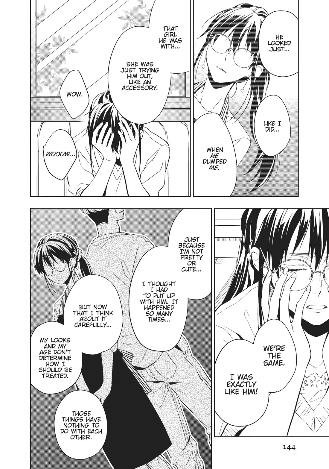 Housekishou Richard-Shi no Nazo Kantei Chapter 12 page 19 - Chapter 12