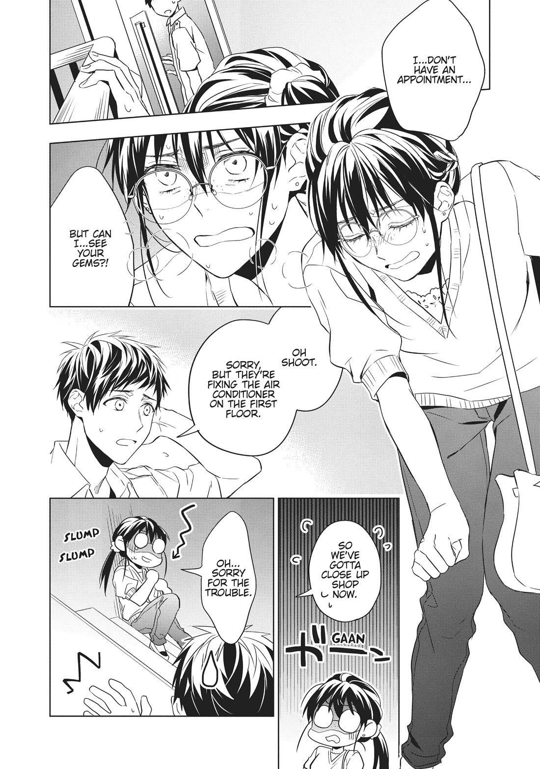 Housekishou Richard-Shi no Nazo Kantei Chapter 12 page 2 - Chapter 12