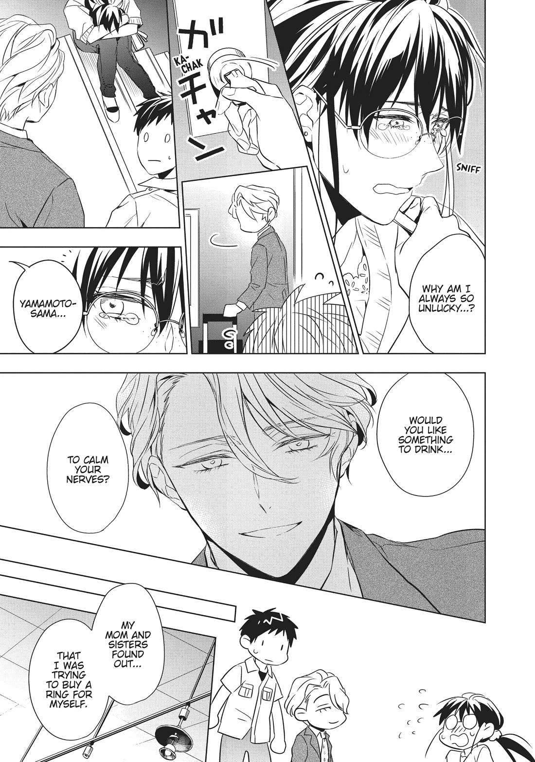 Housekishou Richard-Shi no Nazo Kantei Chapter 12 page 3 - Chapter 12