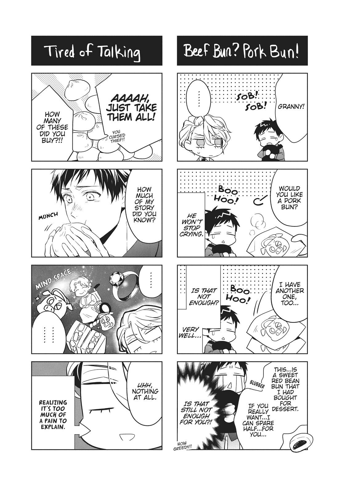 Housekishou Richard-Shi no Nazo Kantei Chapter 12 page 33 - Chapter 12