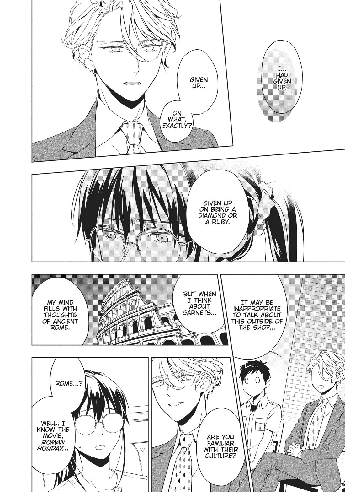 Housekishou Richard-Shi no Nazo Kantei Chapter 12 page 6 - Chapter 12