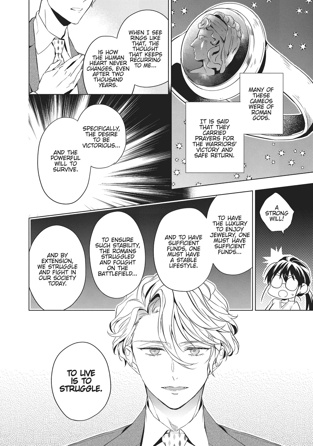 Housekishou Richard-Shi no Nazo Kantei Chapter 12 page 8 - Chapter 12