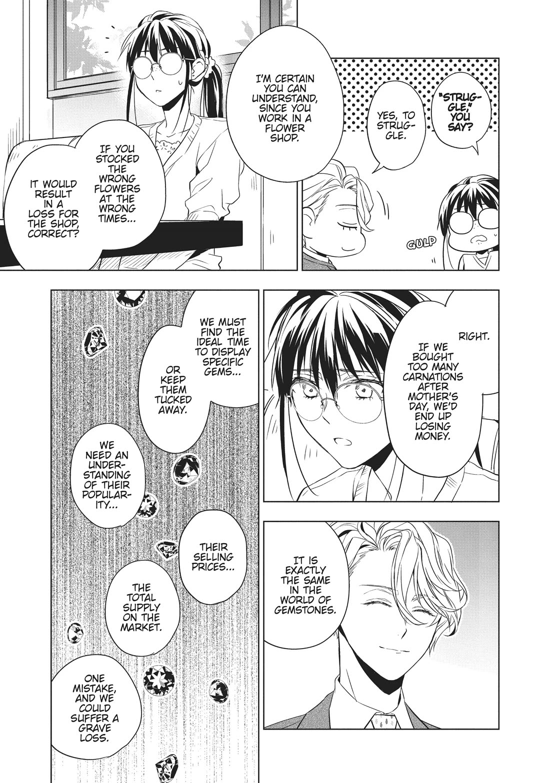 Housekishou Richard-Shi no Nazo Kantei Chapter 12 page 9 - Chapter 12