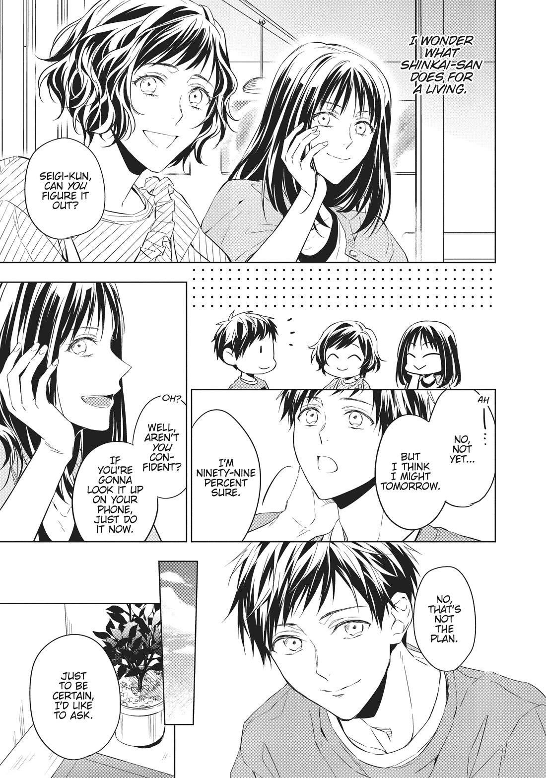 Housekishou Richard-Shi no Nazo Kantei Chapter 13 page 18 - Chapter 13