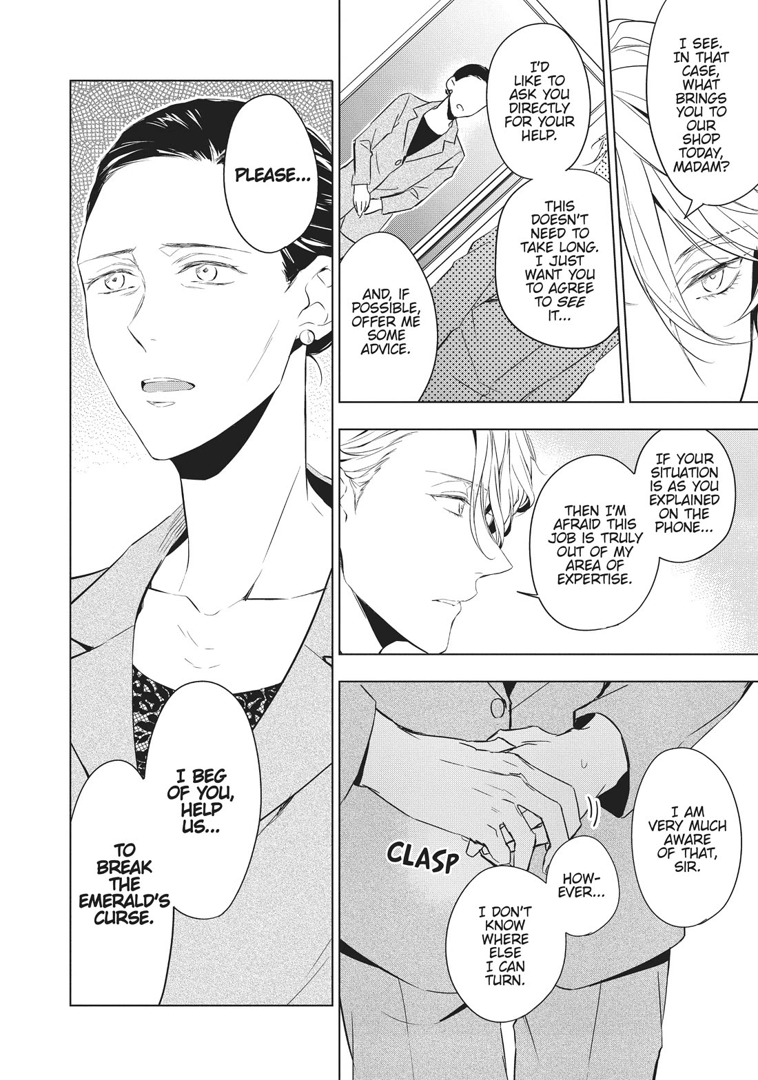 Housekishou Richard-Shi no Nazo Kantei Chapter 13 page 23 - Chapter 13