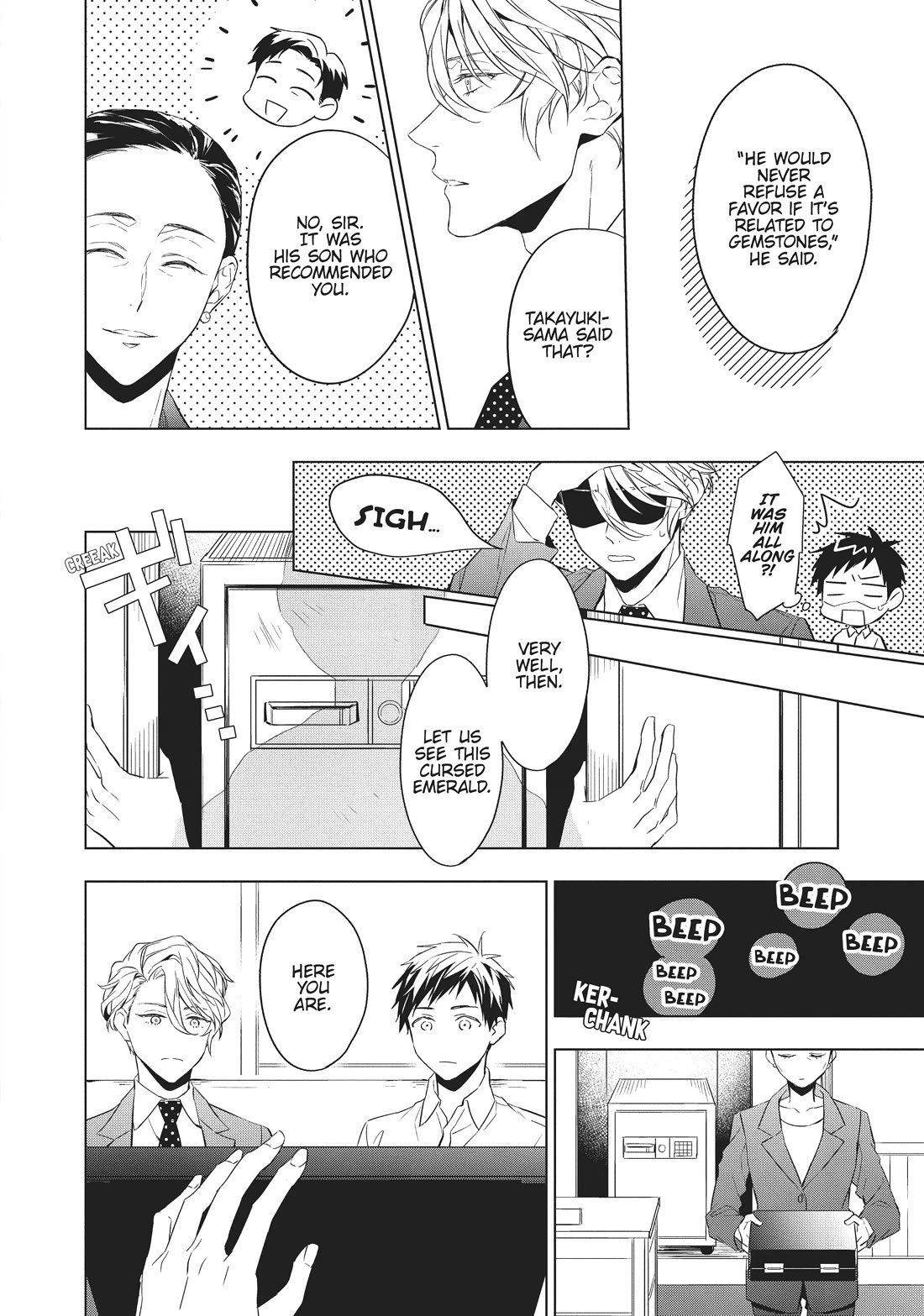 Housekishou Richard-Shi no Nazo Kantei Chapter 13 page 29 - Chapter 13
