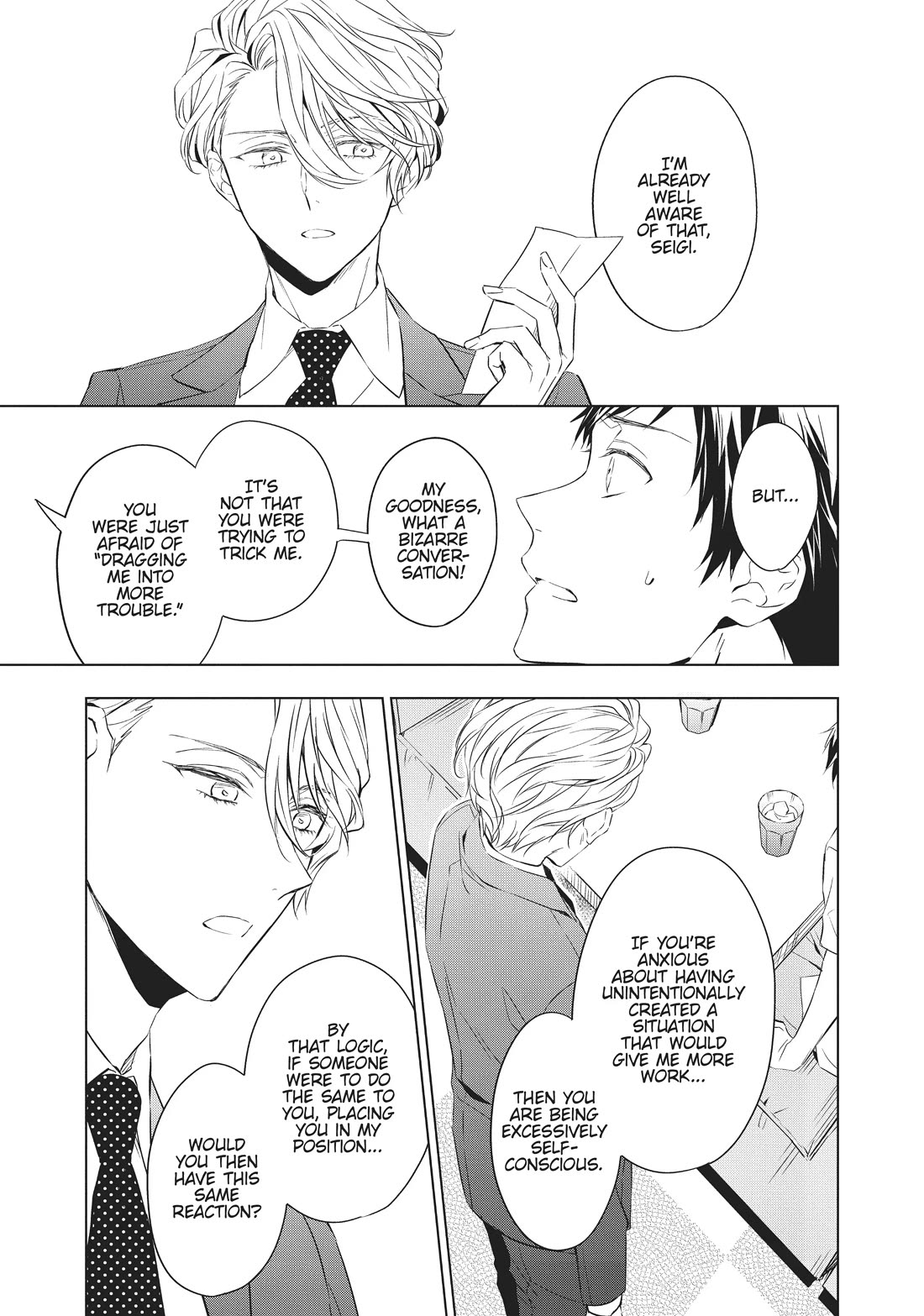 Housekishou Richard-Shi no Nazo Kantei Chapter 14 page 15 - Chapter 14