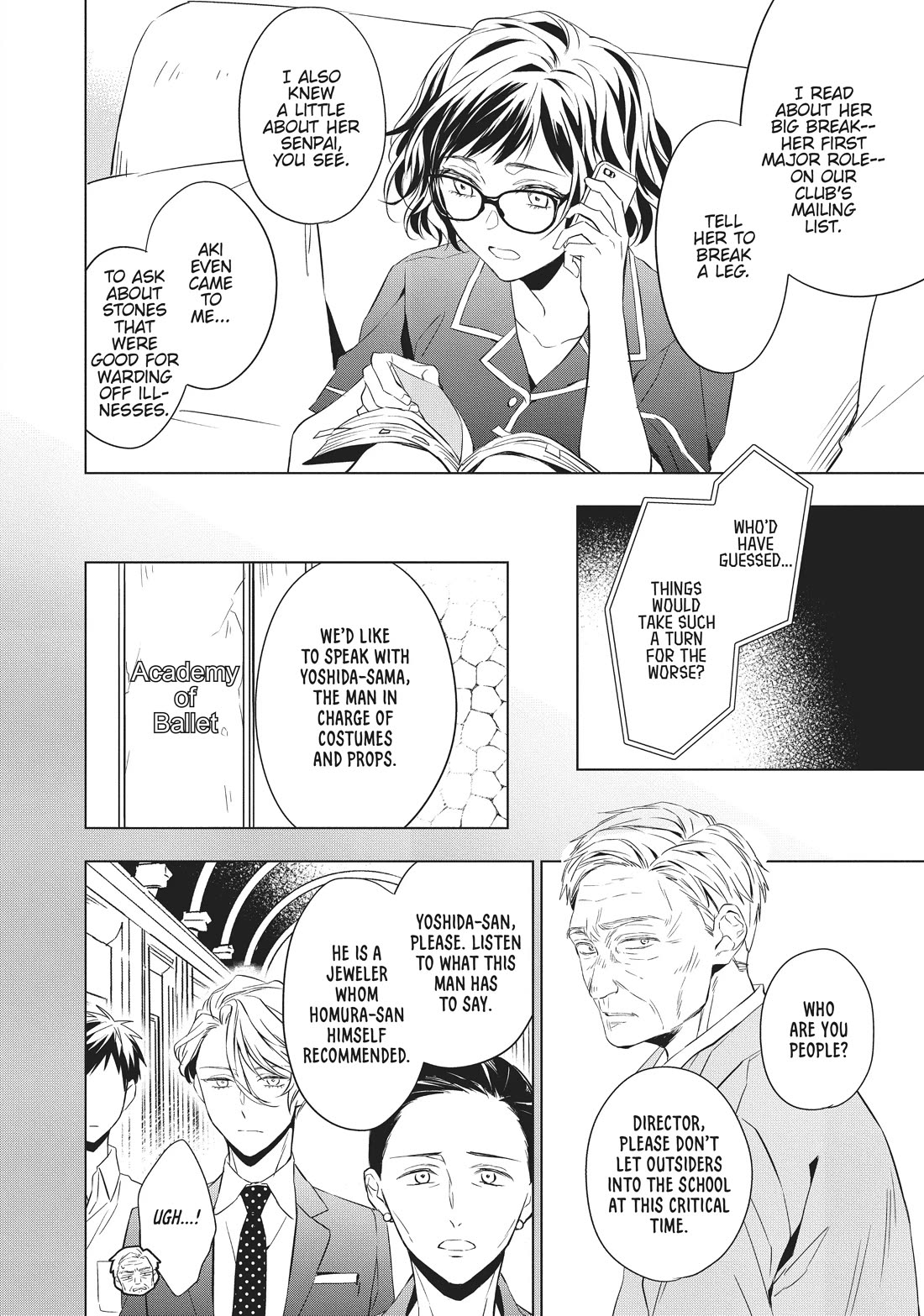 Housekishou Richard-Shi no Nazo Kantei Chapter 14 page 18 - Chapter 14