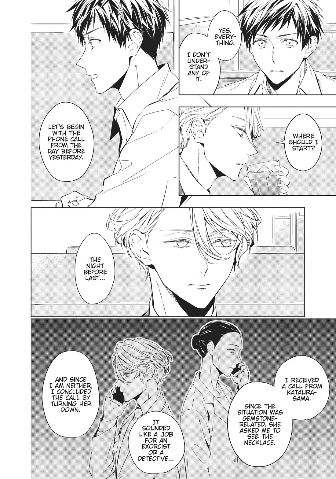 Housekishou Richard-Shi no Nazo Kantei Chapter 14 page 2 - Chapter 14