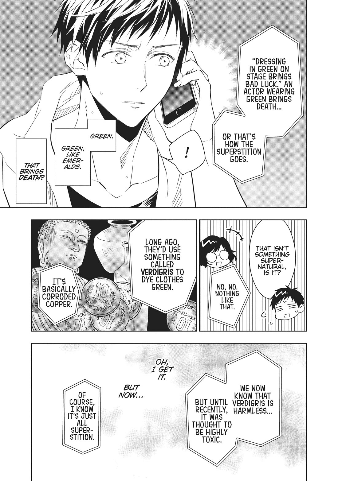 Housekishou Richard-Shi no Nazo Kantei Chapter 14 page 25 - Chapter 14