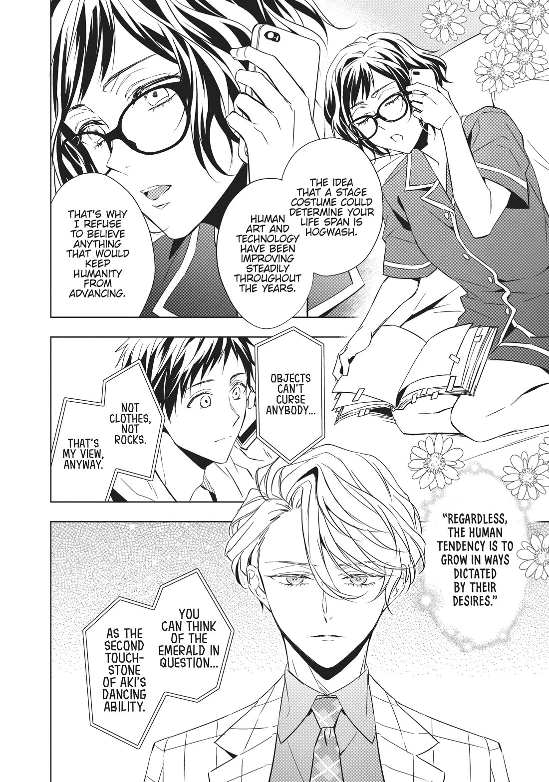 Housekishou Richard-Shi no Nazo Kantei Chapter 14 page 26 - Chapter 14