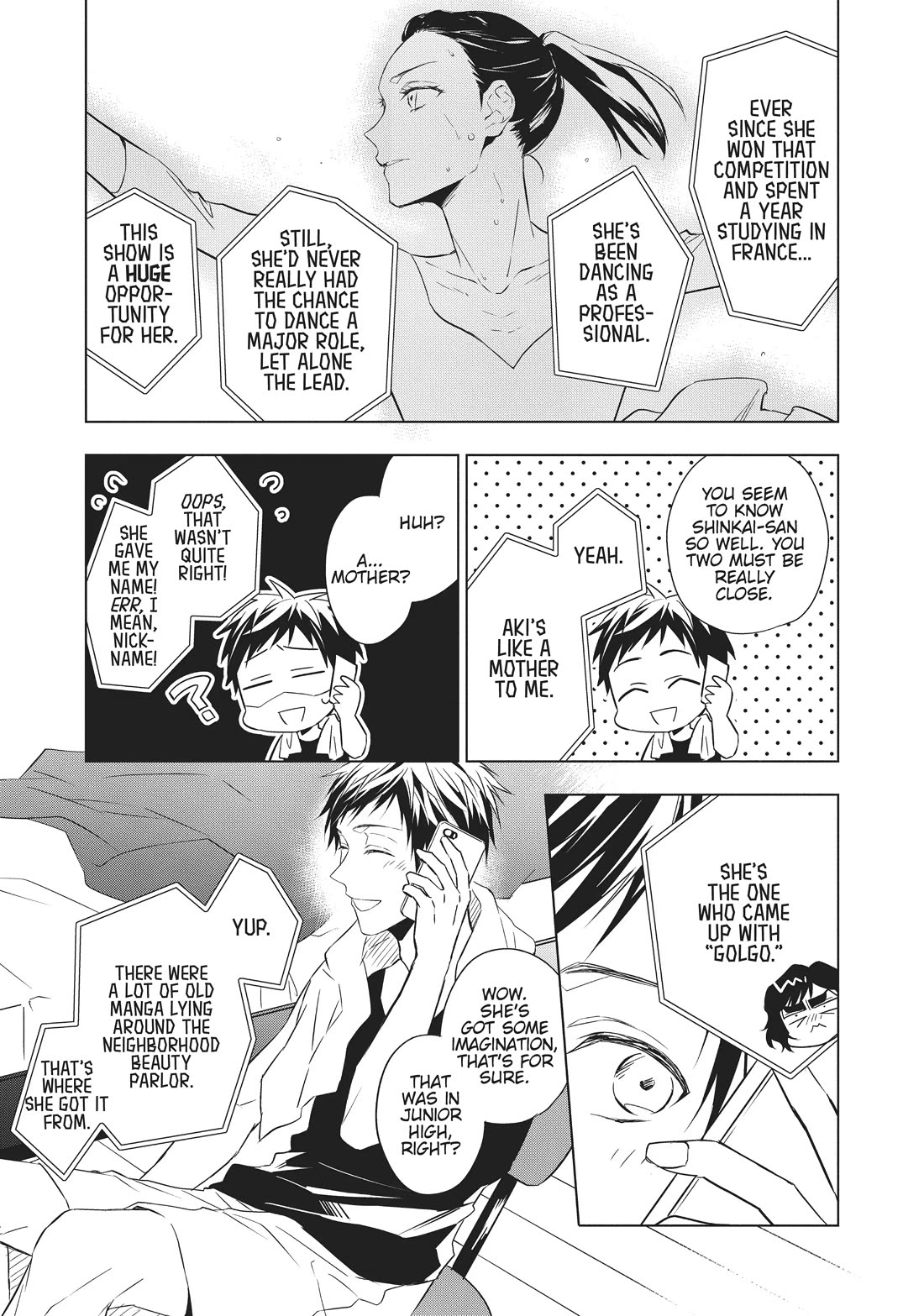 Housekishou Richard-Shi no Nazo Kantei Chapter 14 page 27 - Chapter 14