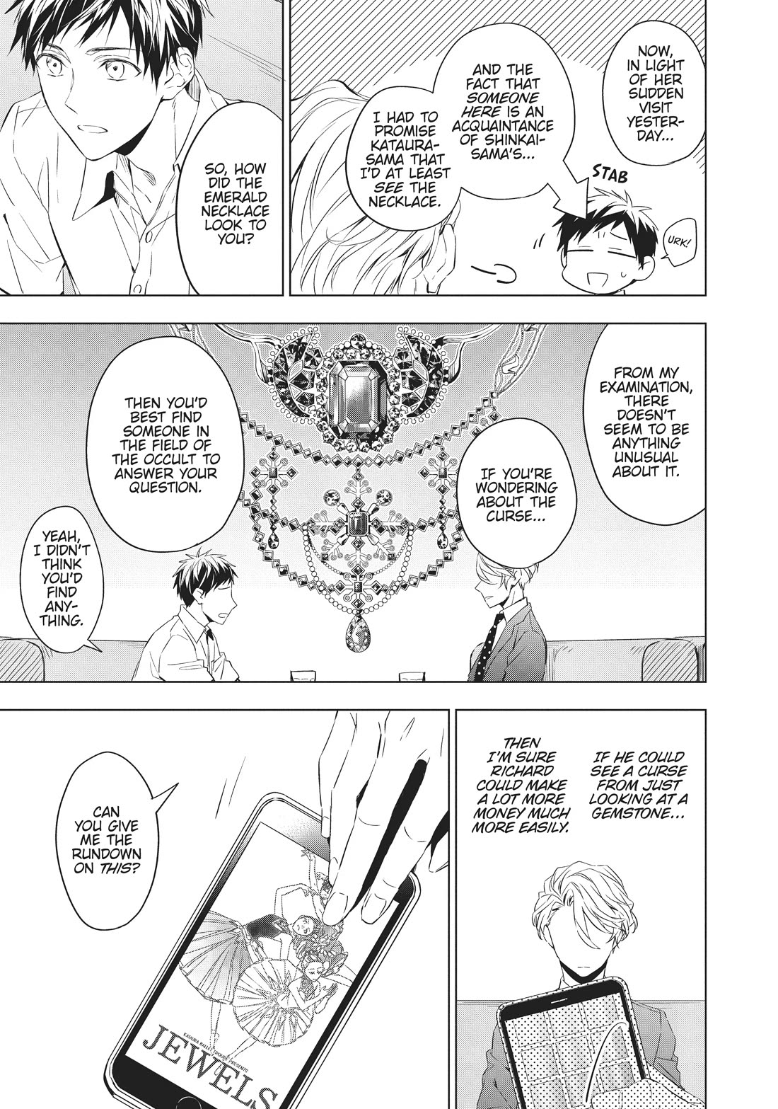 Housekishou Richard-Shi no Nazo Kantei Chapter 14 page 3 - Chapter 14