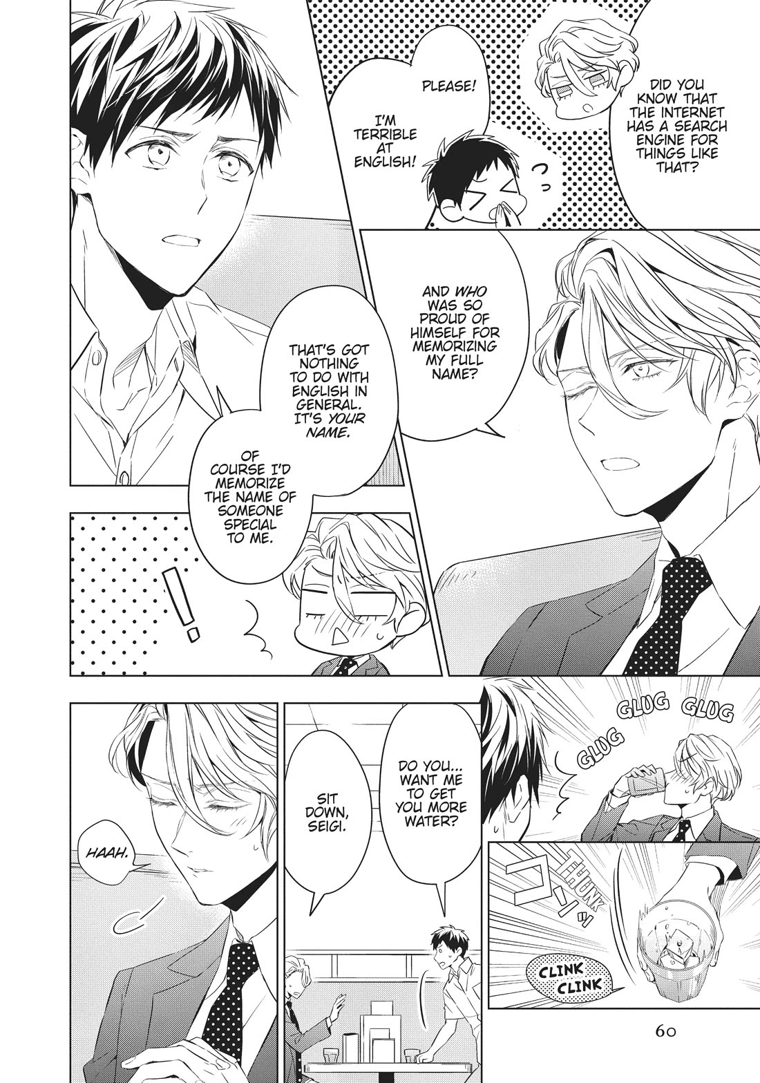 Housekishou Richard-Shi no Nazo Kantei Chapter 14 page 4 - Chapter 14