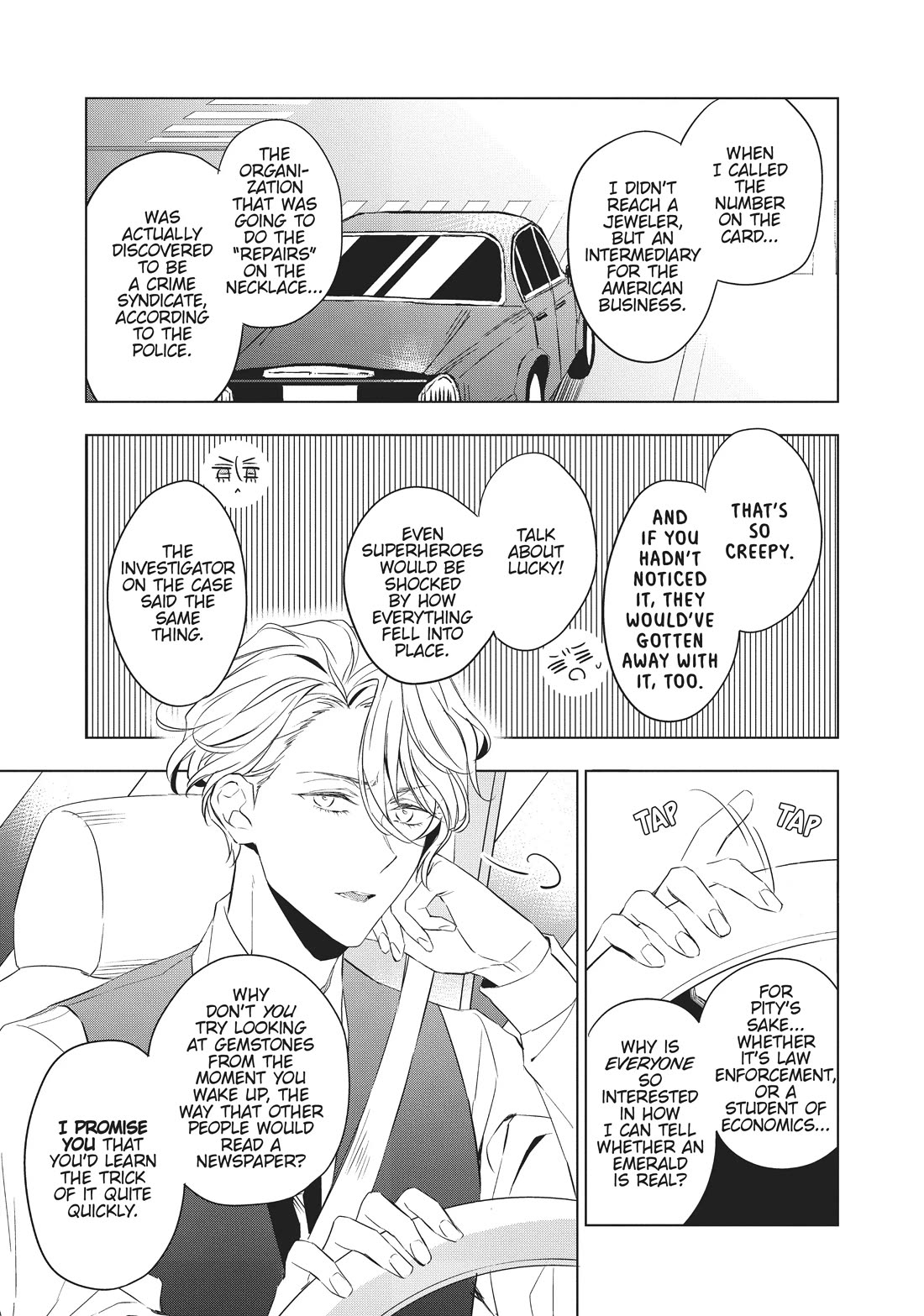 Housekishou Richard-Shi no Nazo Kantei Chapter 15 page 17 - Chapter 15