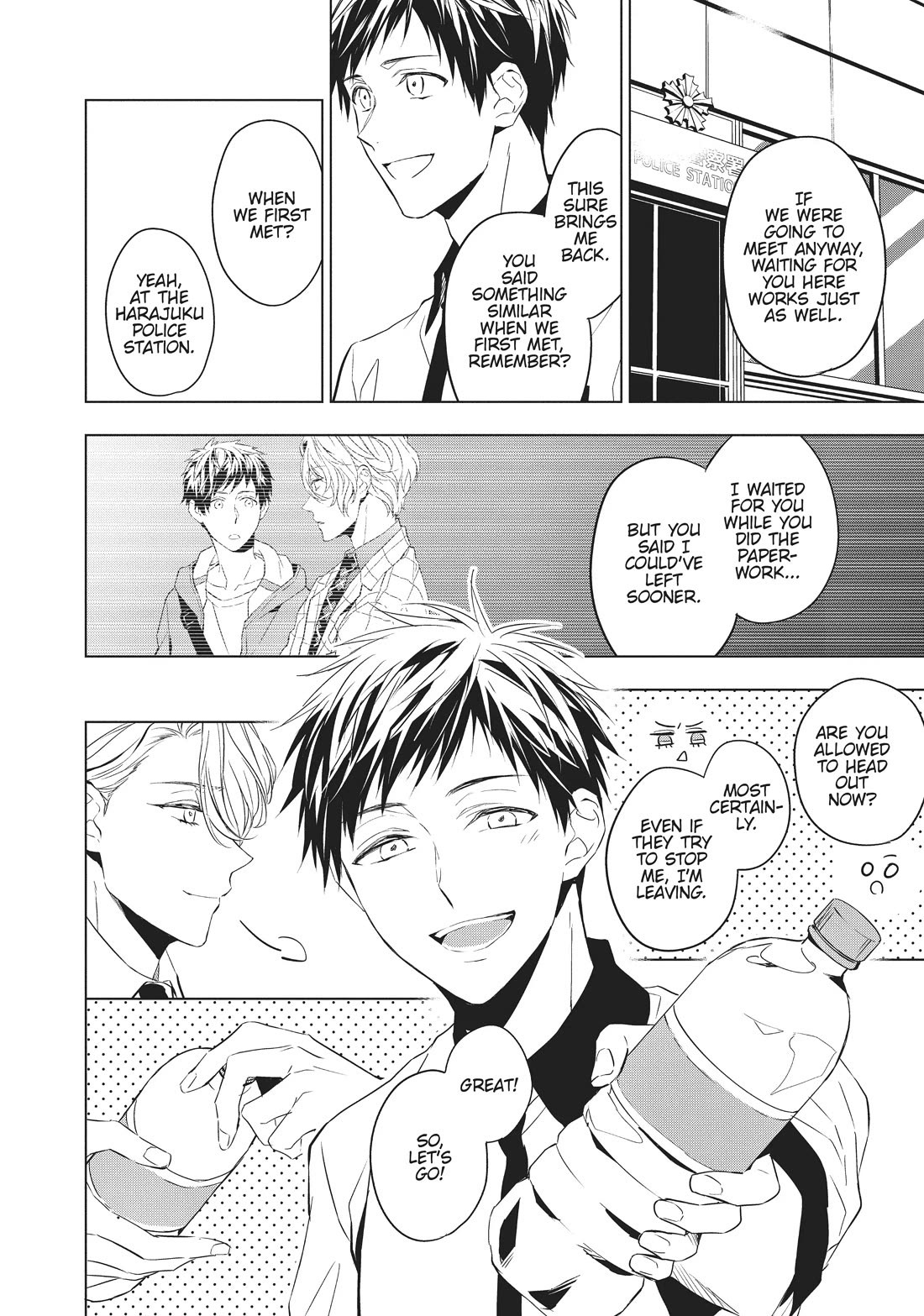 Housekishou Richard-Shi no Nazo Kantei Chapter 15 page 4 - Chapter 15