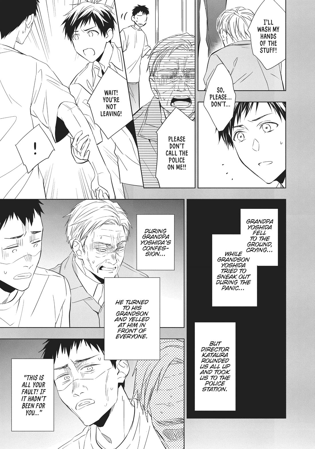 Housekishou Richard-Shi no Nazo Kantei Chapter 15 page 7 - Chapter 15