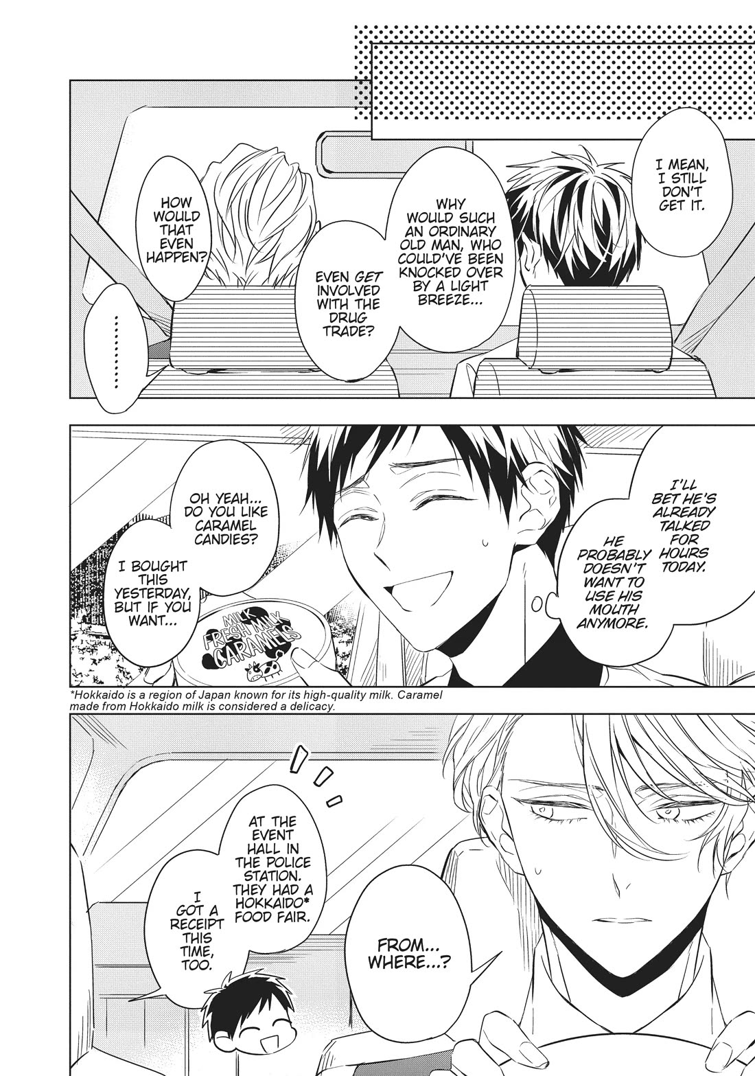 Housekishou Richard-Shi no Nazo Kantei Chapter 15 page 8 - Chapter 15