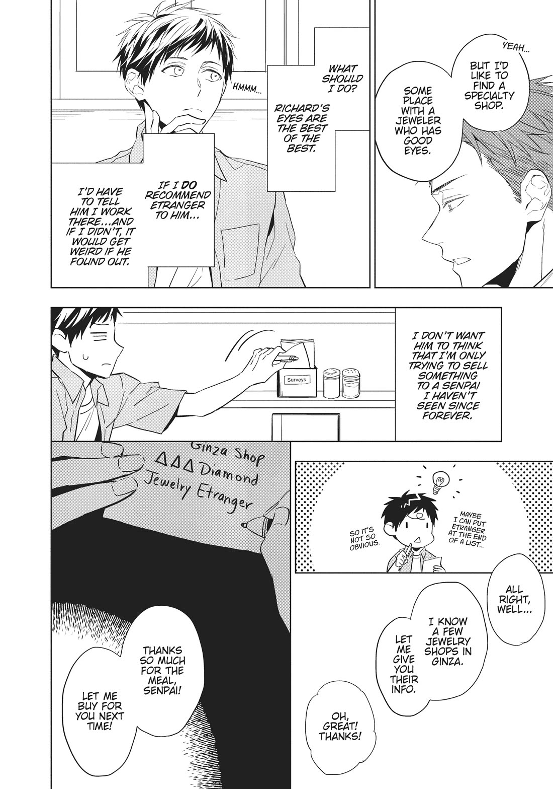 Housekishou Richard-Shi no Nazo Kantei Chapter 16 page 16 - Chapter 16