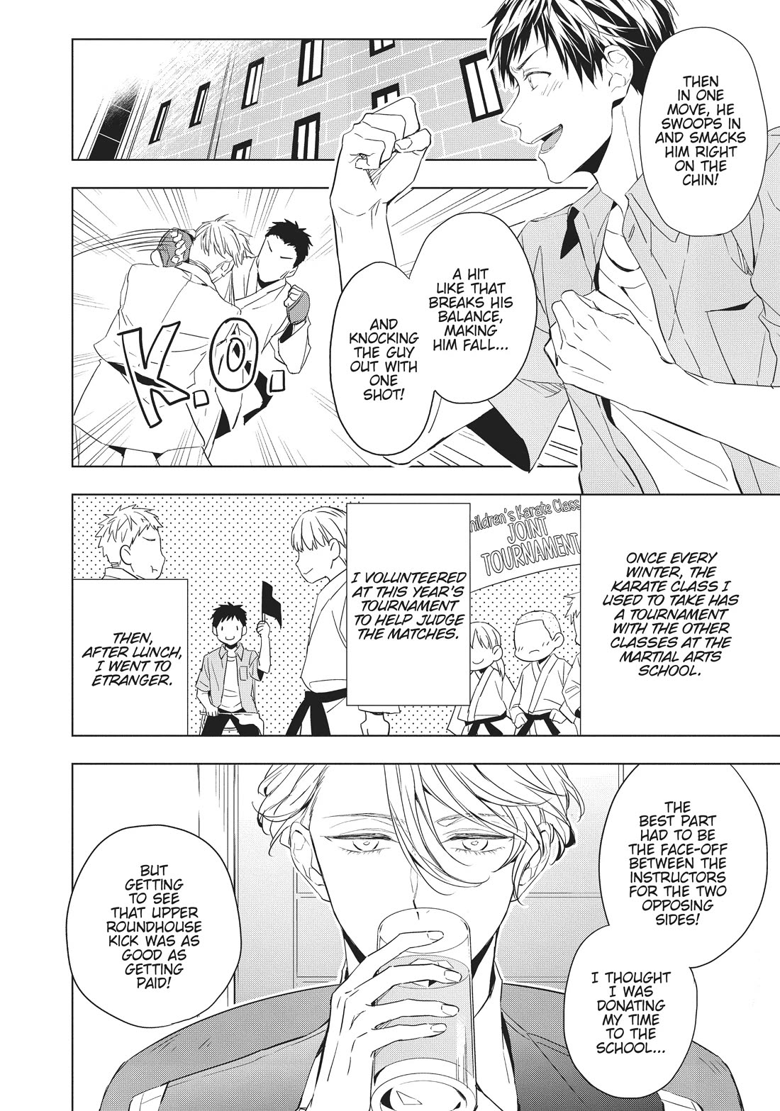 Housekishou Richard-Shi no Nazo Kantei Chapter 16 page 2 - Chapter 16