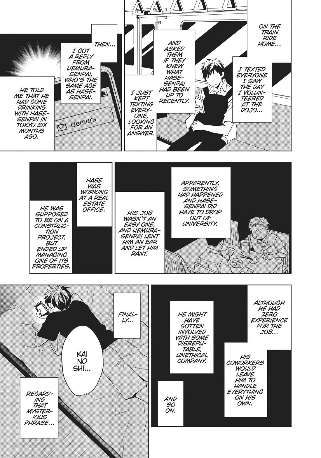Housekishou Richard-Shi no Nazo Kantei Chapter 16 page 31 - Chapter 16