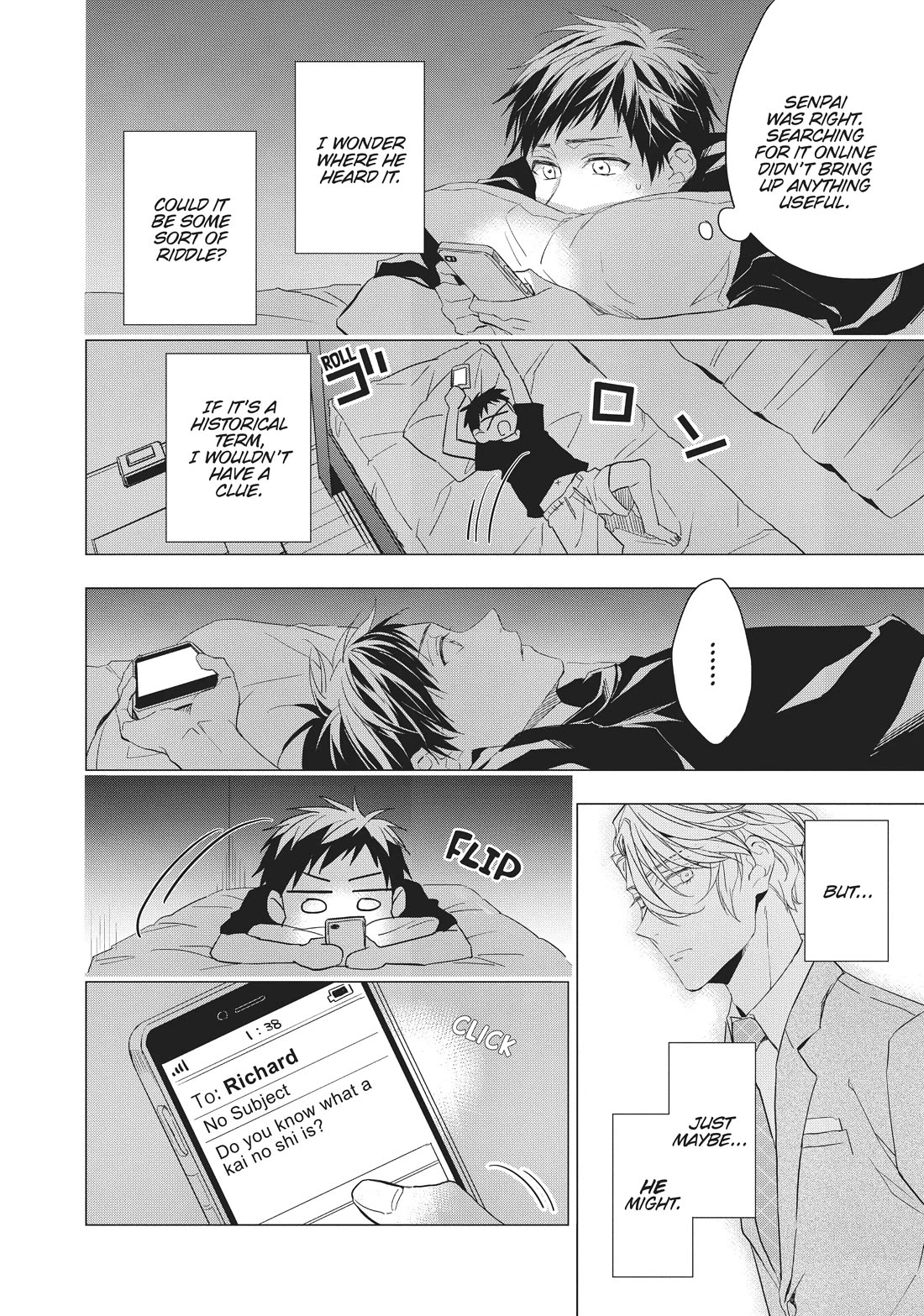 Housekishou Richard-Shi no Nazo Kantei Chapter 16 page 32 - Chapter 16
