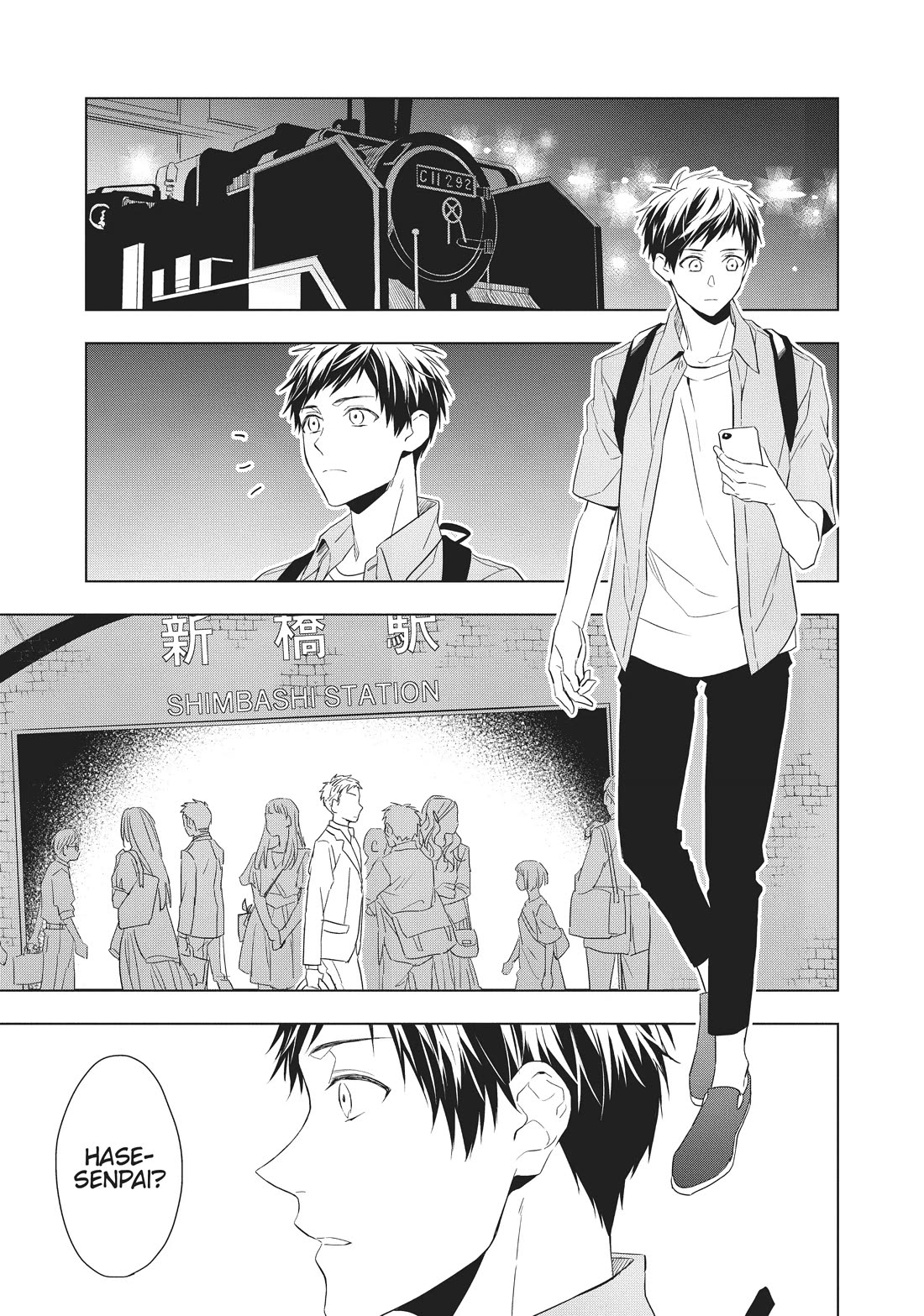 Housekishou Richard-Shi no Nazo Kantei Chapter 16 page 9 - Chapter 16