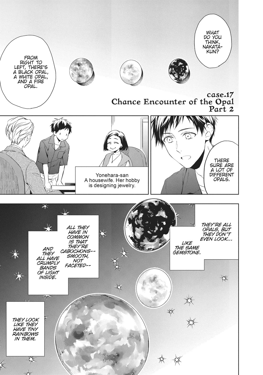 Housekishou Richard-Shi no Nazo Kantei Chapter 17 page 1 - Chapter 17