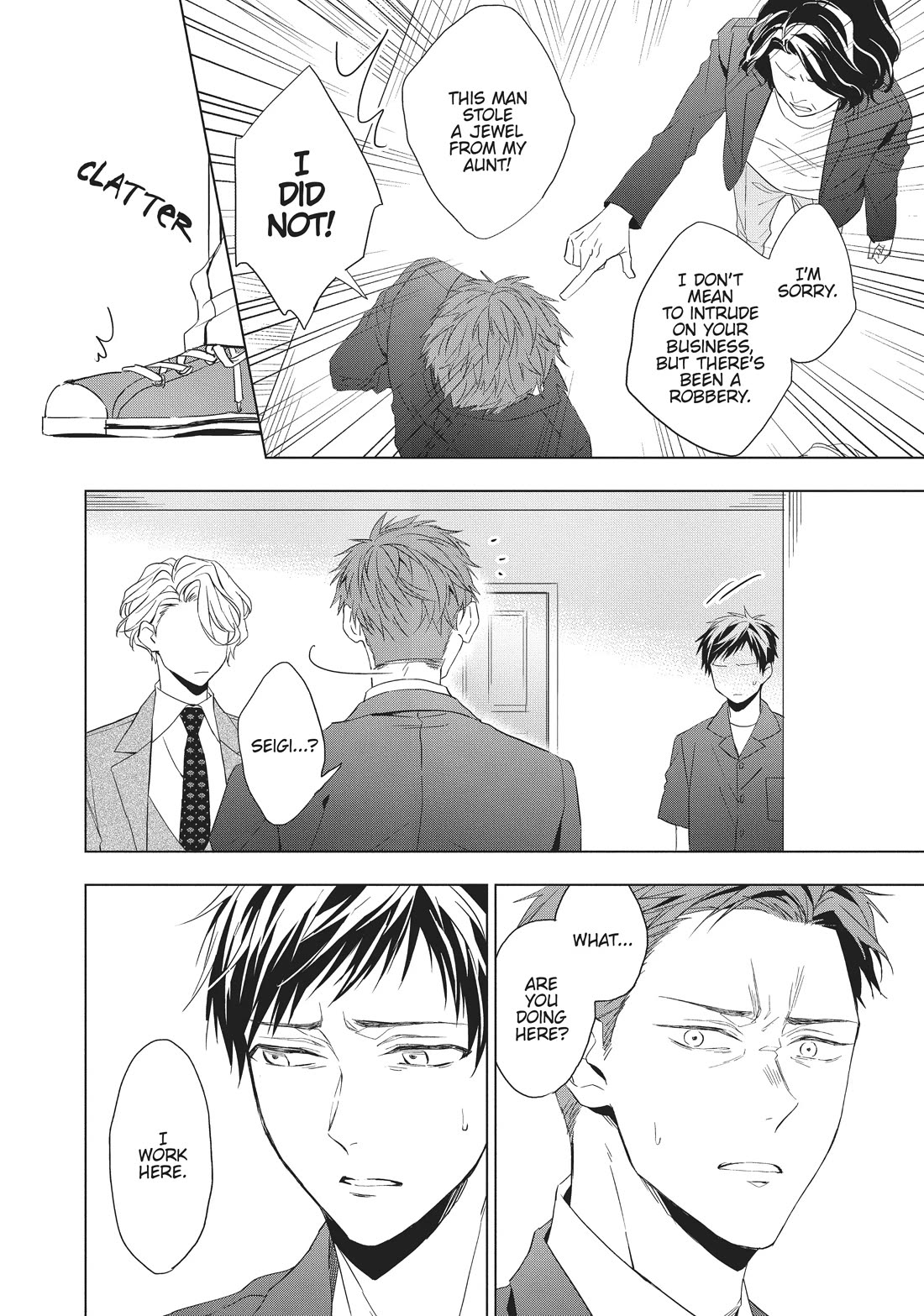 Housekishou Richard-Shi no Nazo Kantei Chapter 17 page 12 - Chapter 17