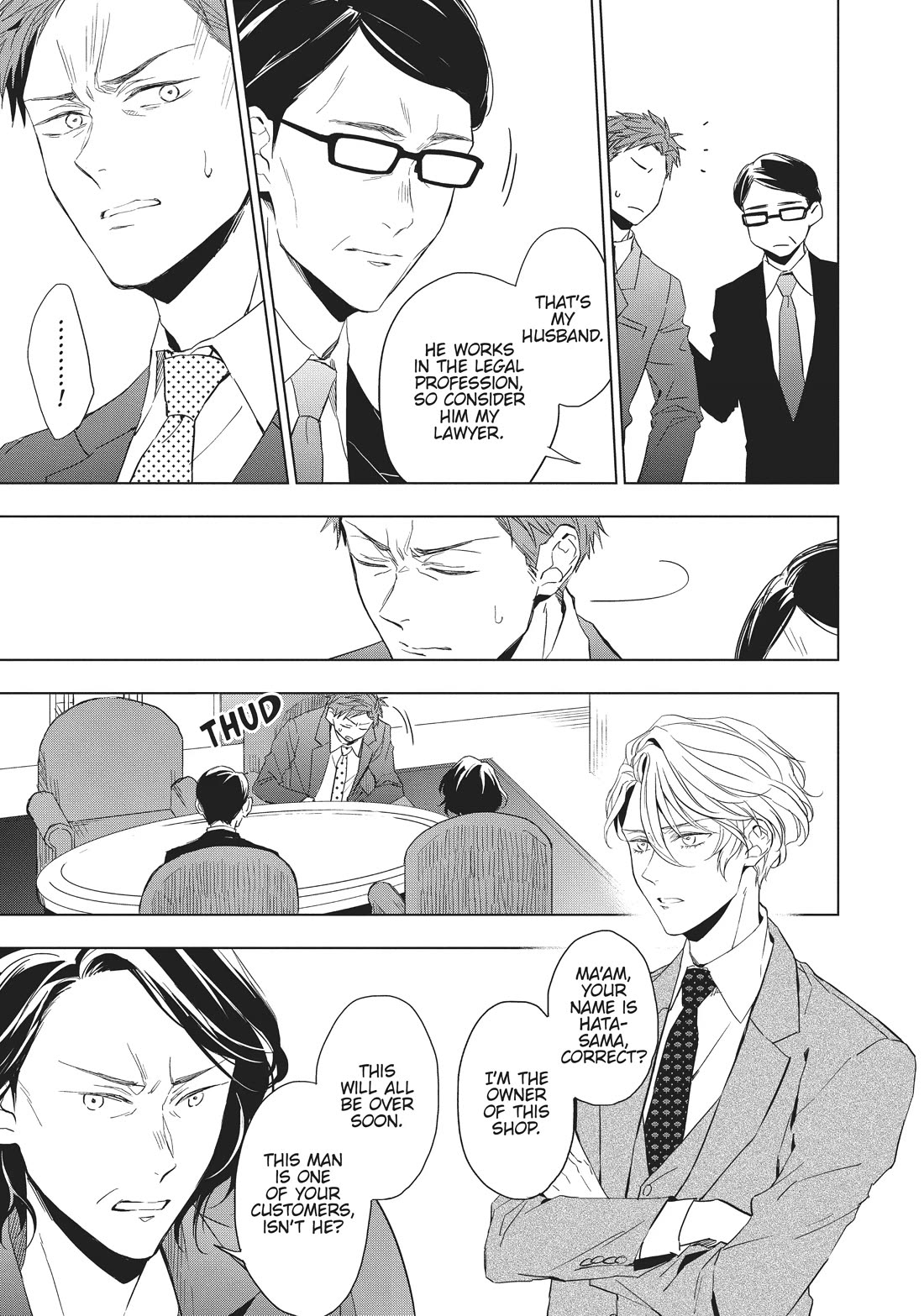 Housekishou Richard-Shi no Nazo Kantei Chapter 17 page 13 - Chapter 17