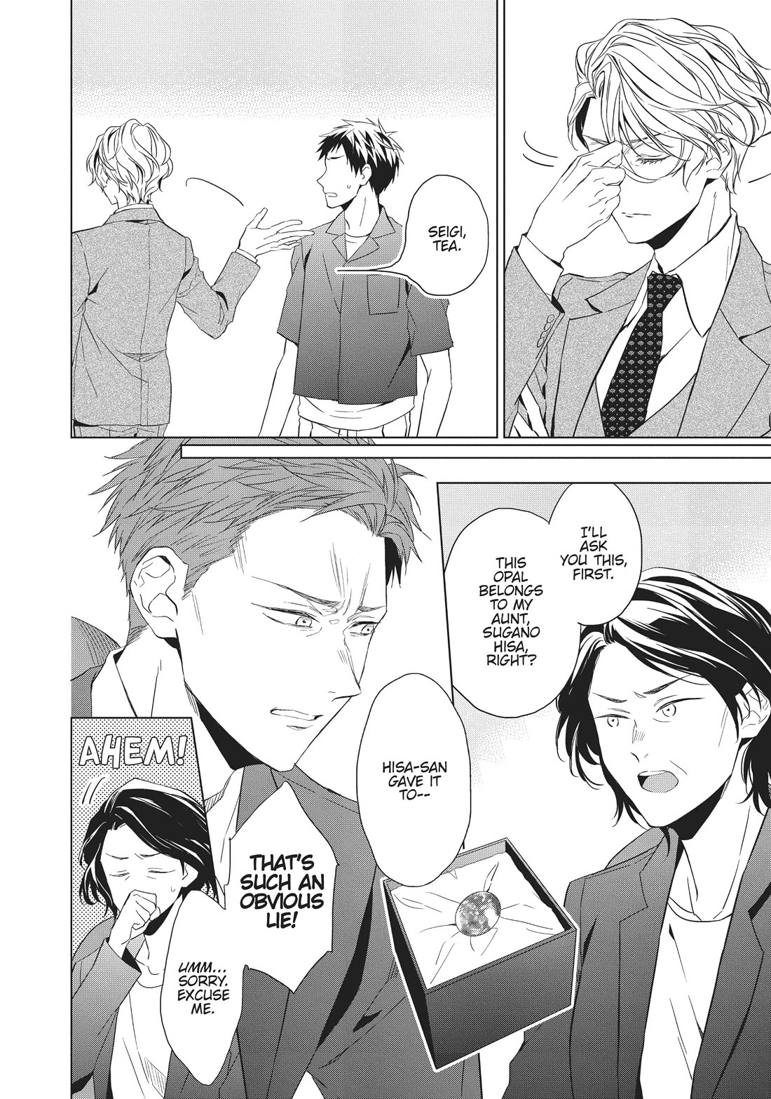 Housekishou Richard-Shi no Nazo Kantei Chapter 17 page 14 - Chapter 17