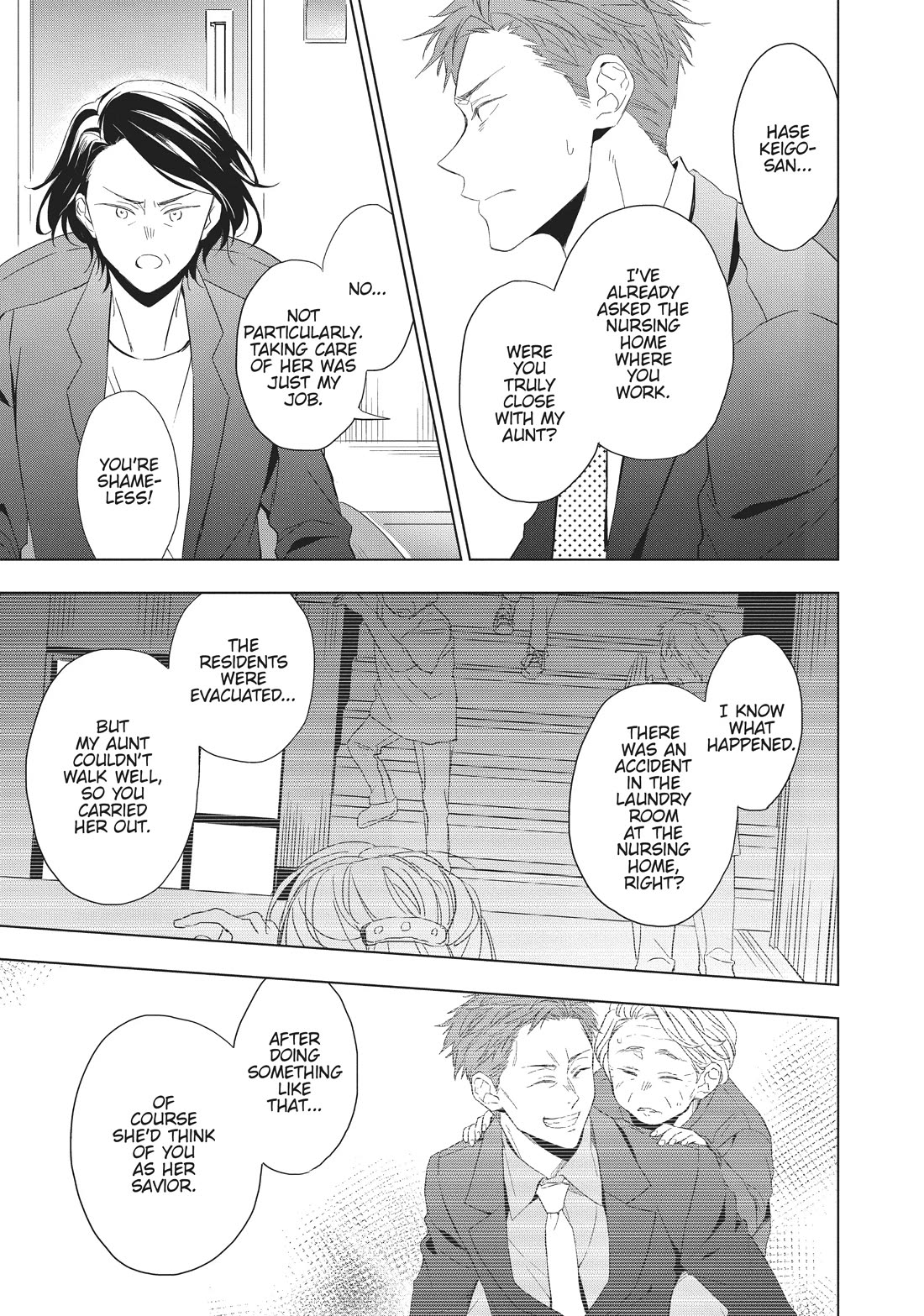 Housekishou Richard-Shi no Nazo Kantei Chapter 17 page 15 - Chapter 17