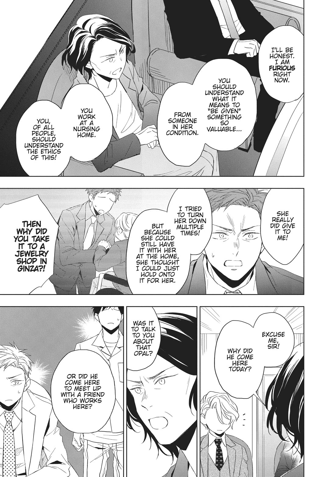 Housekishou Richard-Shi no Nazo Kantei Chapter 17 page 17 - Chapter 17