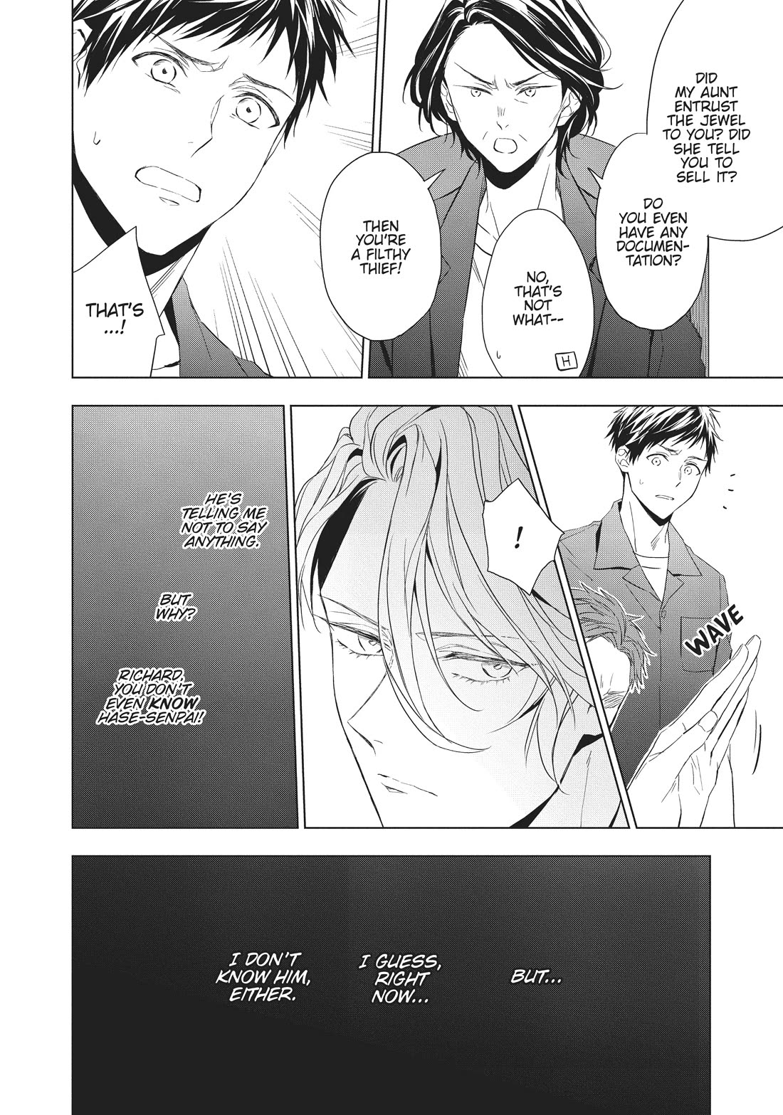 Housekishou Richard-Shi no Nazo Kantei Chapter 17 page 20 - Chapter 17