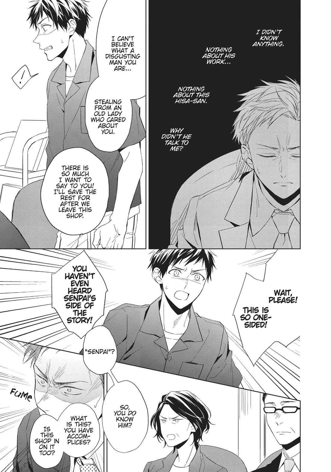 Housekishou Richard-Shi no Nazo Kantei Chapter 17 page 21 - Chapter 17